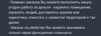 Screenshot_20240209_194953_Chrome.jpg