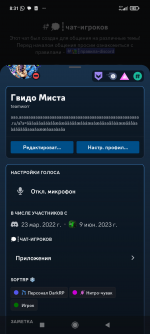 Screenshot_20240222-083133.png