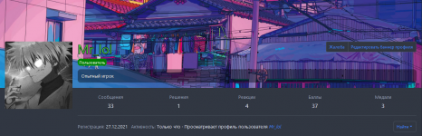 firefox_TqR1vajIgS.png