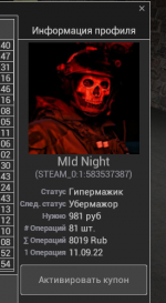 1712058179109.png