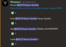 80e1aa4b-56e2-47dd-8fc3-ce117ed84e94 — копия (1) (1).jpg