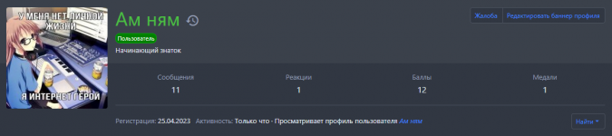 1717518875290.png