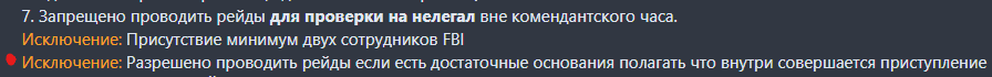1724231240945.png