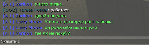 1724666882253.png