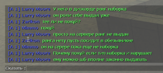 1724666887190.png