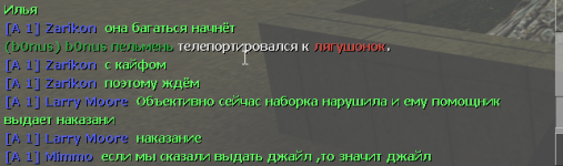 1724666899657.png