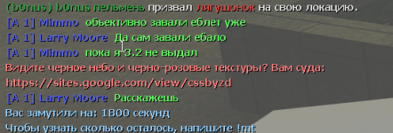 1724666914326.png