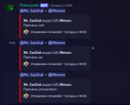 Screenshot_81.png