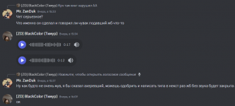 1727203428158.png