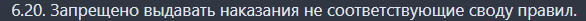 1731244294309.png