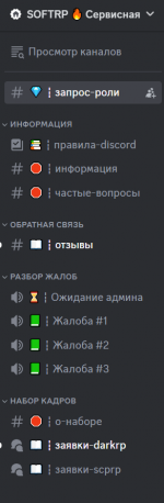 изображение_2024-11-27_211754137.png