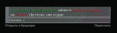 Снимок экрана 2025-02-04 210039.png