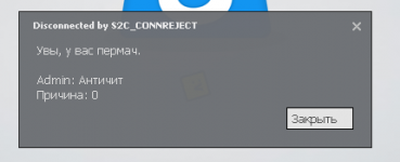 Снимок экрана 2025-04-01 214510.png