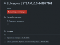 1756312842482.png