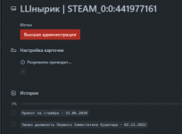 1756314410084.png