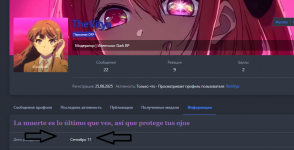 1757683201521.png
