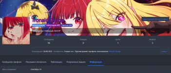 1758251580443.png