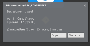 изображение_2026-06-11_233238136.png