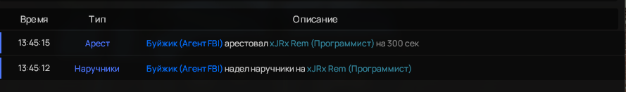 1781339292679.png