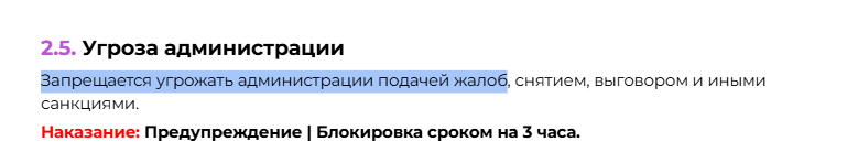 1781339599080.png