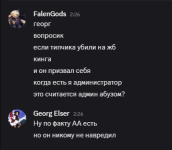 1781420984880.png