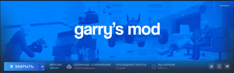 Снимок экрана 2026-06-22 194514.png