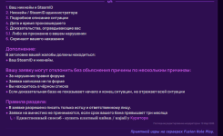 1782620491134.png