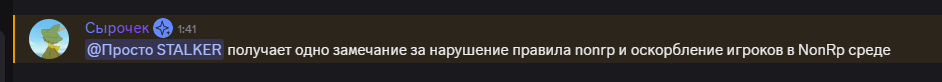 1783277739597.png 1783277739597.png