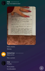 1784072483990.png