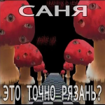 1784855781907.png