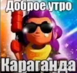 1784855831099.png