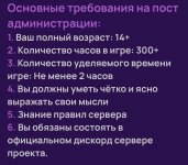 IMG_2497.jpeg