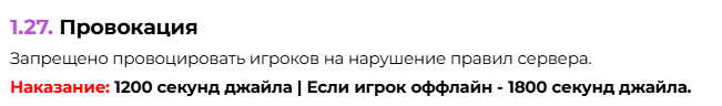 1785483341143.png
