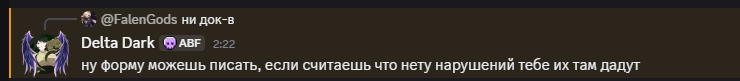 1785958222016.png