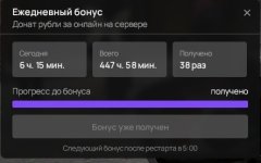 же.jpg