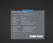 1787594531213.png