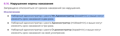 1787594747032.png