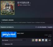 1788645927467.png