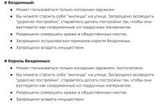 1792671384123.png