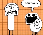 1792953283506.png