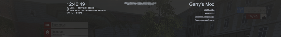 3707 3707