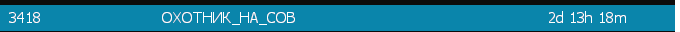 Безымянный.png Безымянный.png