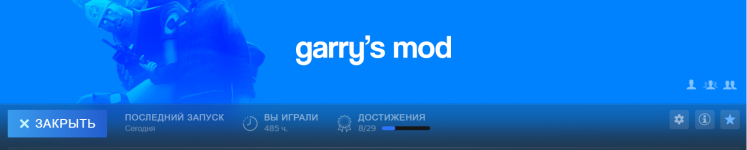 Имянный.png Имянный.png