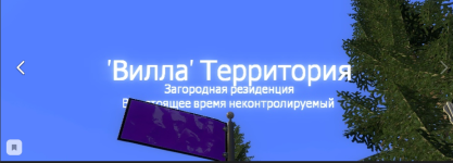 1579309302085.png
