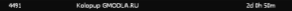 4708