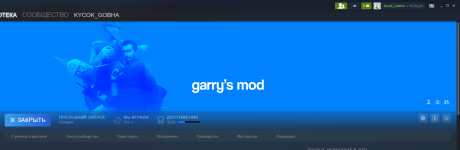 5394 5394