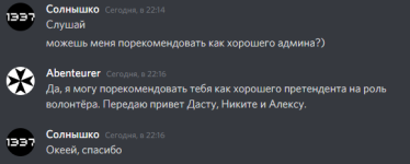 5859 5859