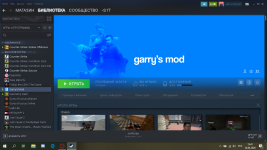 6281 6281