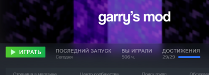 Screenshot_1.png