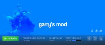 6735 6735